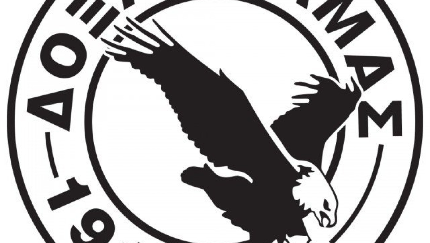 Δραμινοί στην     Αρετσού-Μπλόκο από    την αστυνομία