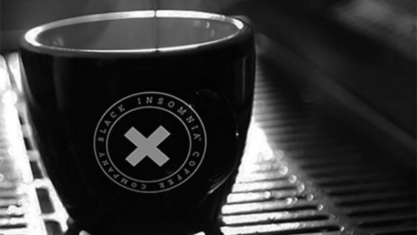 Αυτός είναι ο            πιο δυνατός καφές στον κόσμο