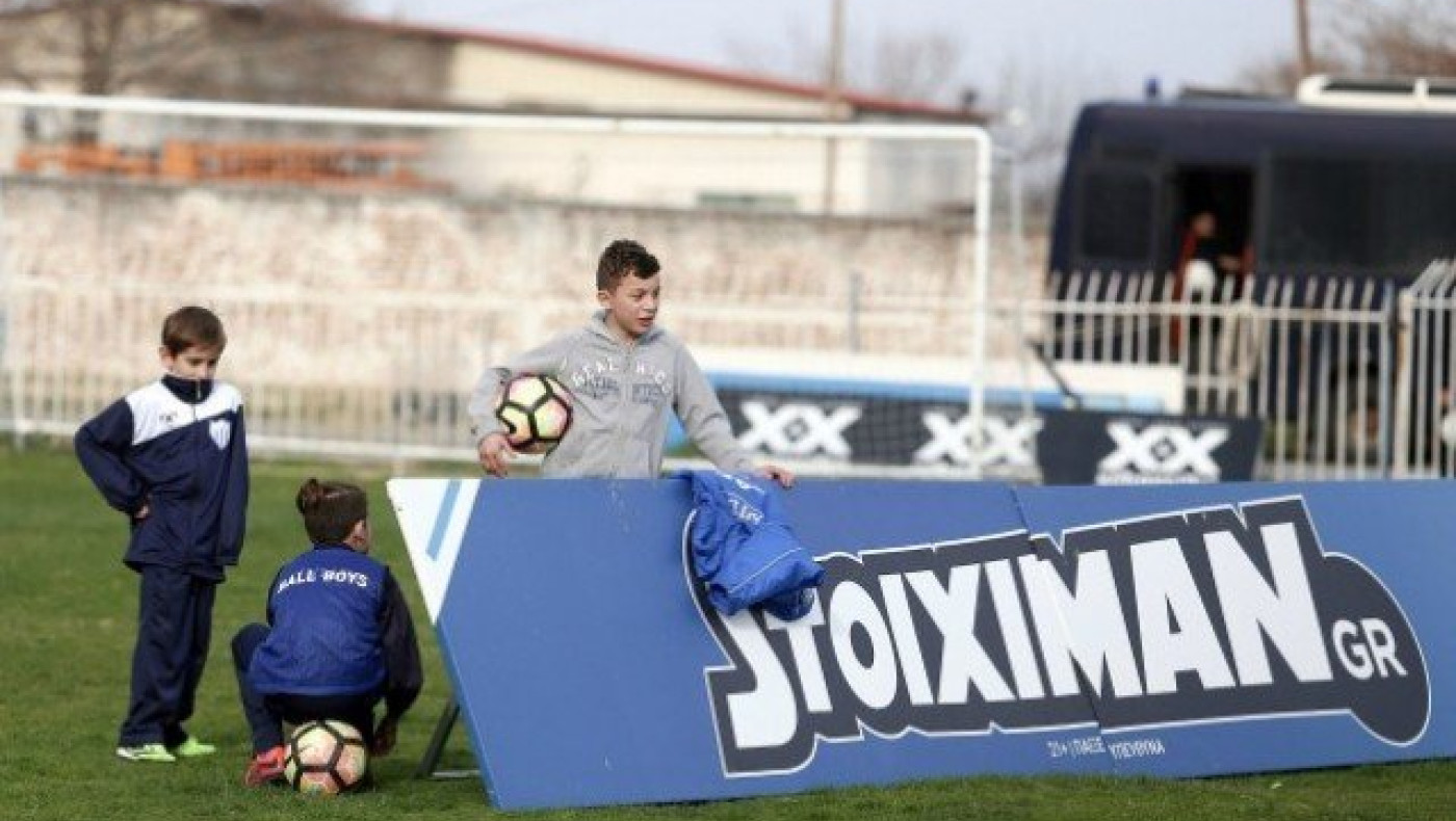 STOIXIMAN.GR FOOTBALL LEAGUE: Η προθεσμία για άδειες και η απολογία