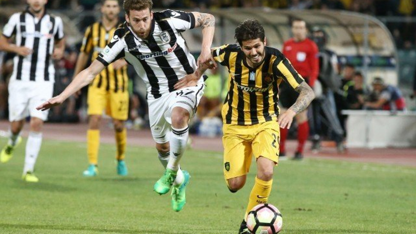 Μνήμη          χρυσόψαρου         «χτύπησε» την Αθήνα