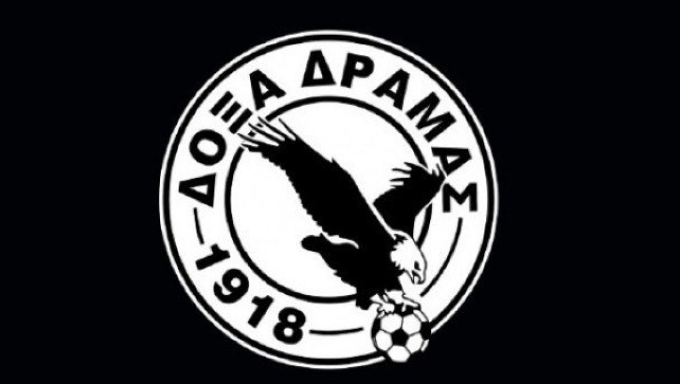 Αίτημα Δόξας για πρόσθετη παρέμβαση στην υπόθεση του Απόλλωνα