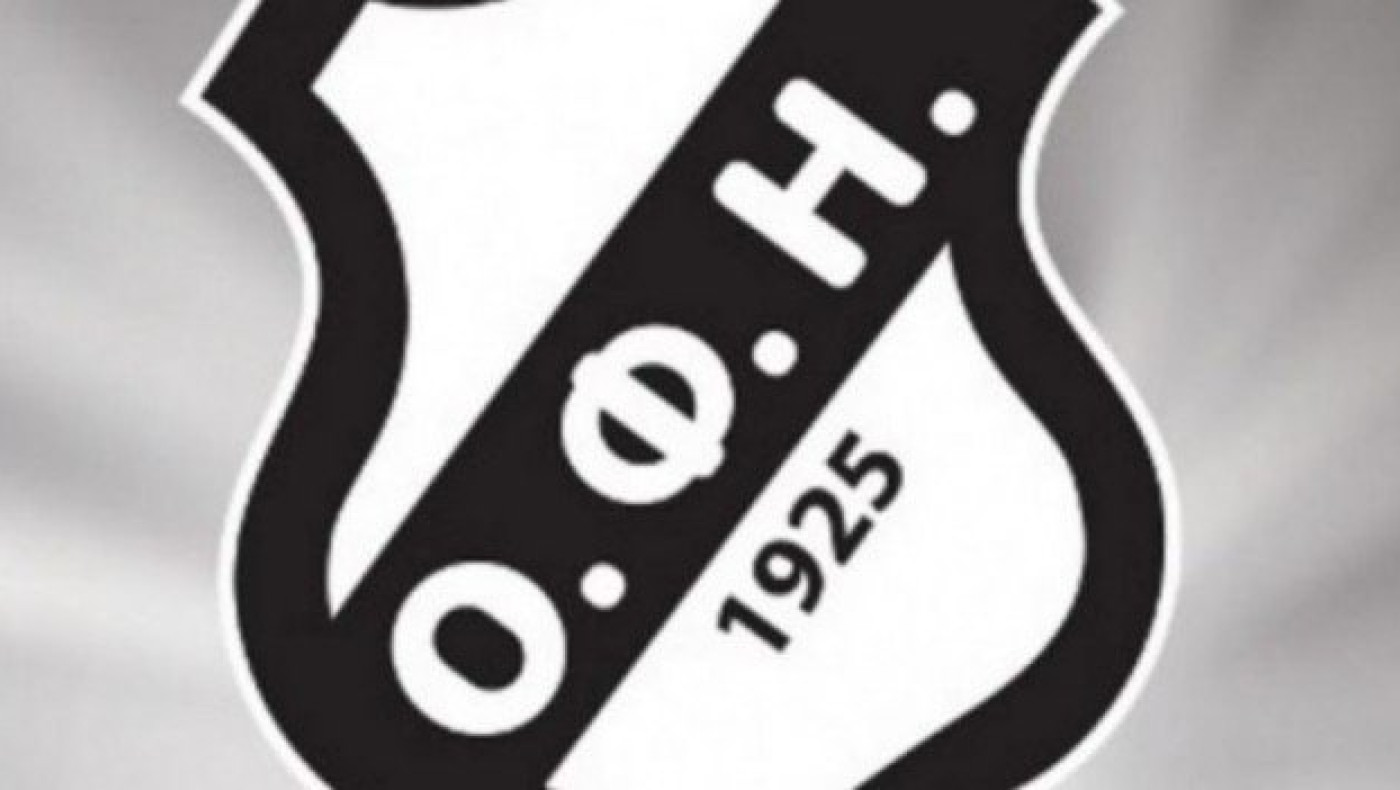 «Με το.... έτσι θέλω στη Super            League!»