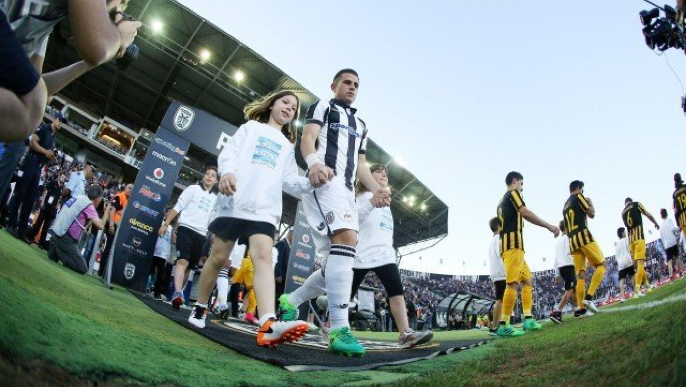 Βγήκαν στον αγωνιστικό χώρο,  αλλά μετά... εξαφανίστηκαν