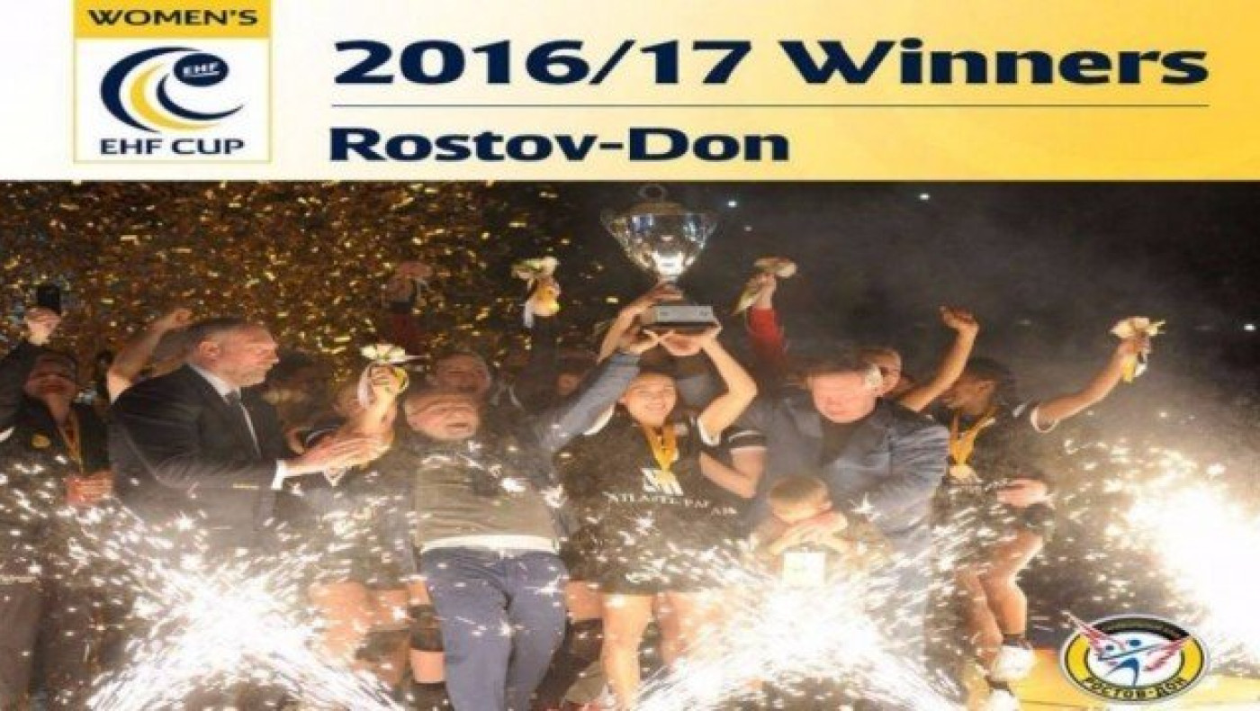 Σήκωσε        κι          άλλη        κούπα ο Ιβάν!