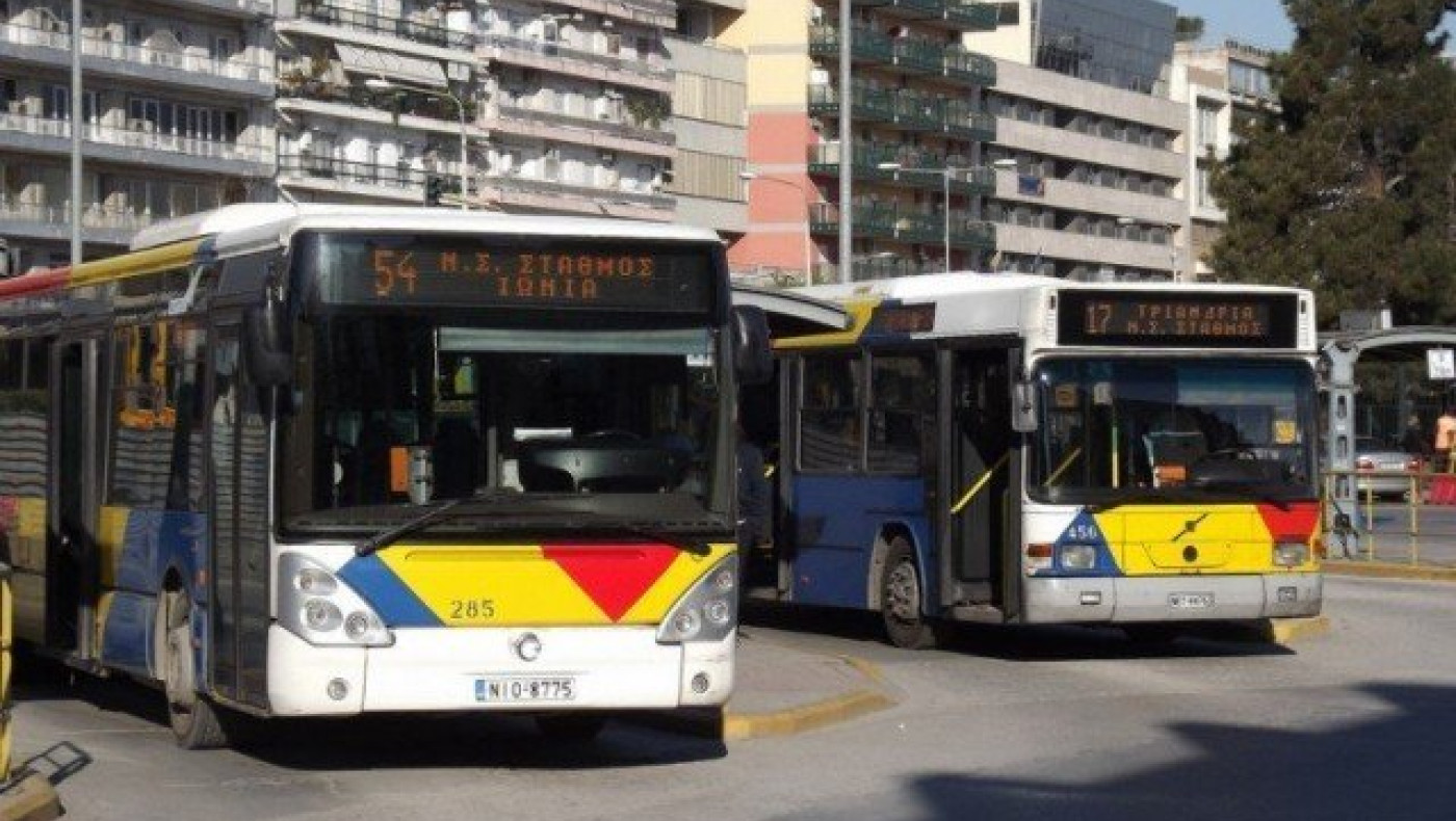Θεσσαλονίκη: Χωρίς λεωφορεία του ΟΑΣΘ και το Σαββατοκύριακο
