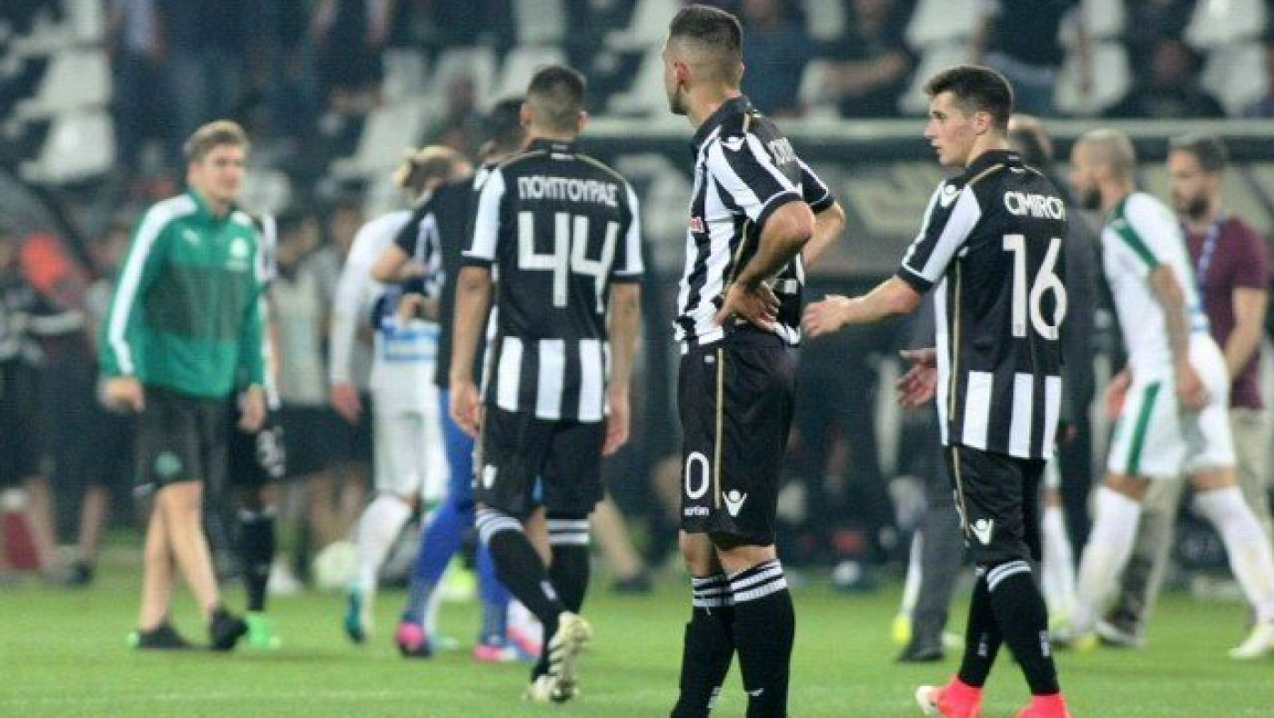 Αυτοκαταστροφικός        ο                Δικέφαλος