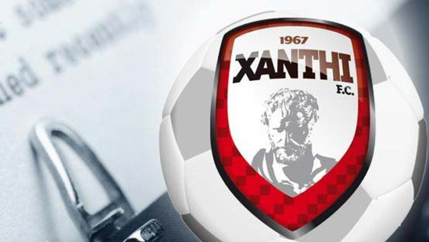 Τέλος έξι παίκτες                 από    την Ξάνθη!