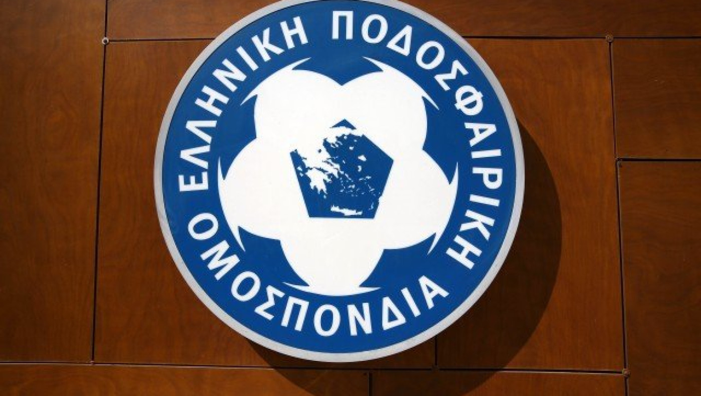 Stoiximan.gr Football League: Τα προαπαιτούμενα για την άδεια!