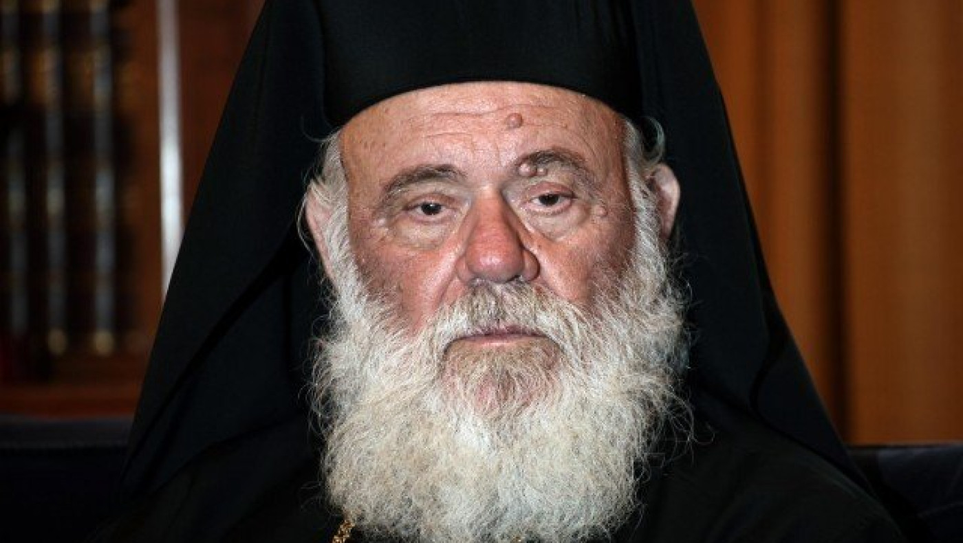 Στη Θεσσαλονίκη ο Αρχιεπίσκοπος Ιερώνυμος την ερχόμενη εβδομάδα