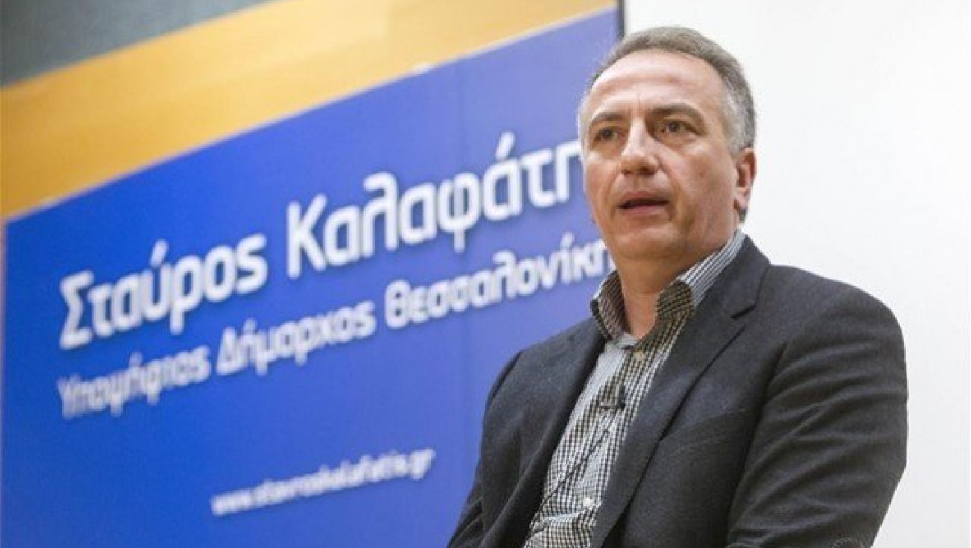 «Να αναλάβει τις ευθύνες της η κυβέρνηση απέναντι στους Θεσσαλονικείς»