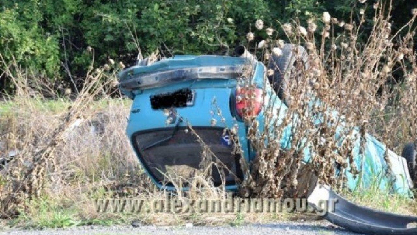 Θανατηφόρο τροχαίο δυστύχημα στην ΠΕΟ Αλεξάνδρειας-Χαλκηδόνας