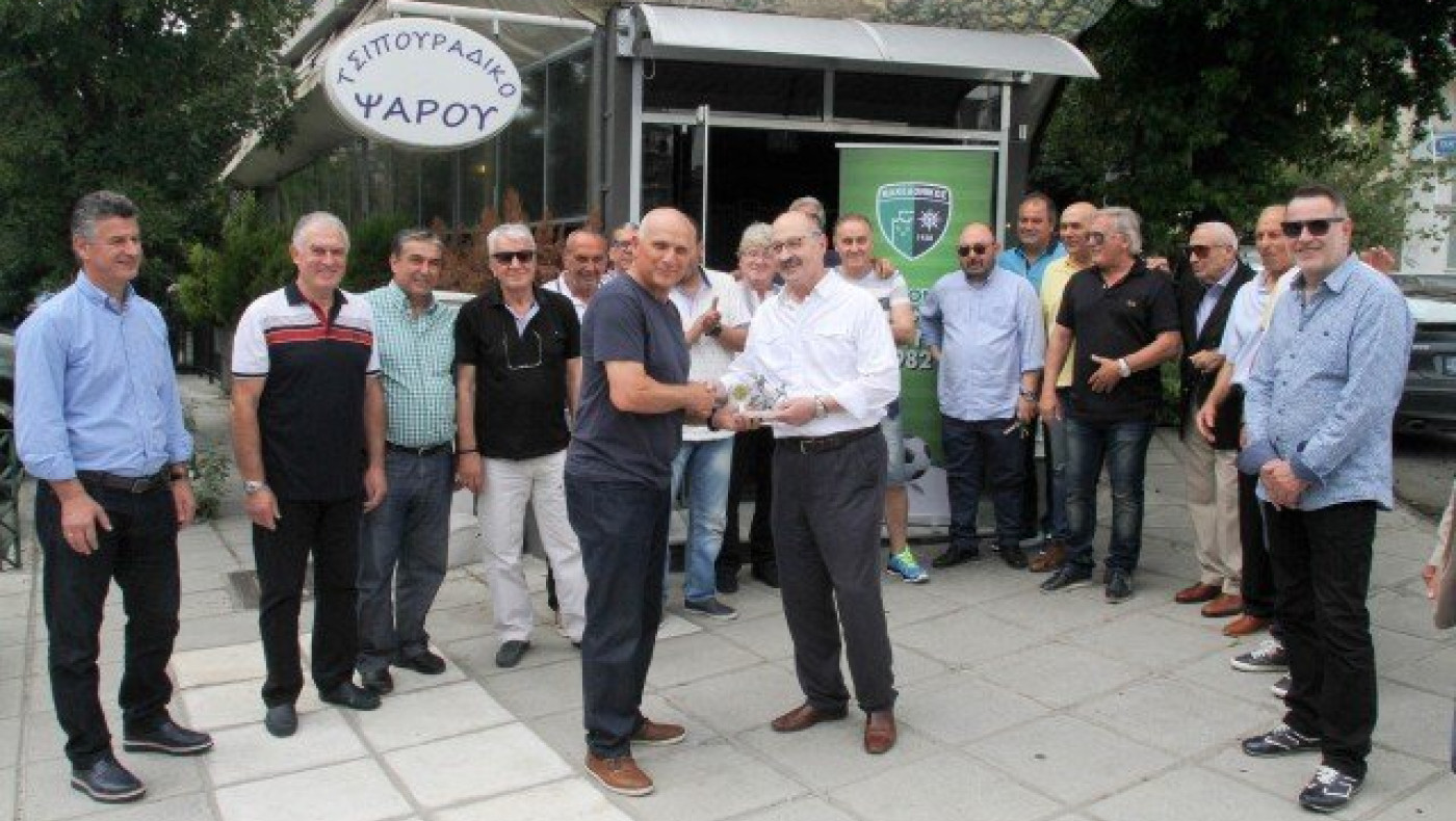 Το reunion του Μακεδονικού    για την άνοδο στην Α’ Εθνική