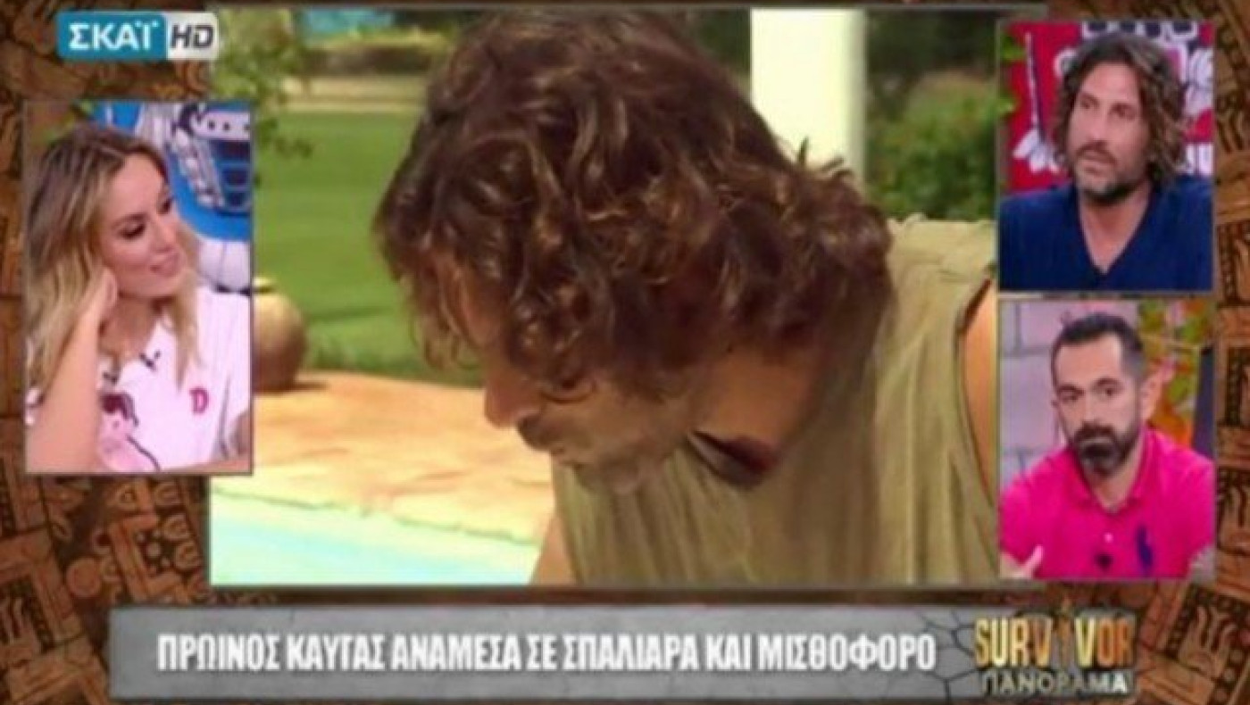 Κοκκινάκης για Σπαλιάρα: «Είχε μία μαγική ικανότητα να μας εκνευρίζει»