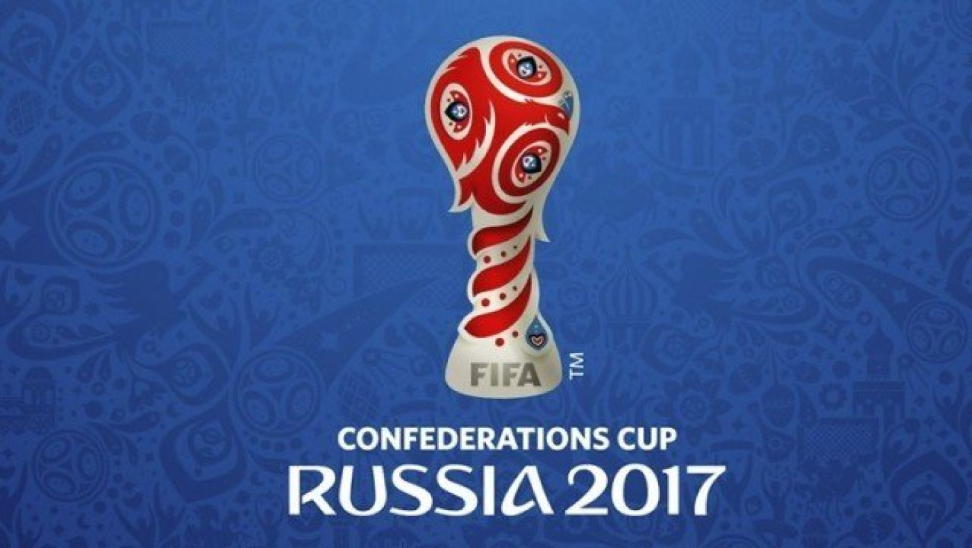 Στη σέντρα το Κύπελλο               Συνομοσπονδιών