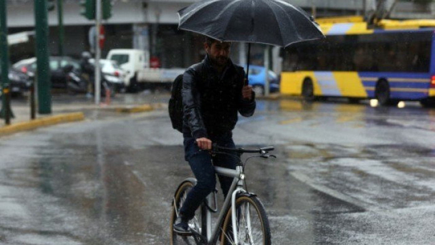 Έκτακτο δελτίο επιδείνωσης του καιρού! Που θα χτυπήσει η κακοκαιρία