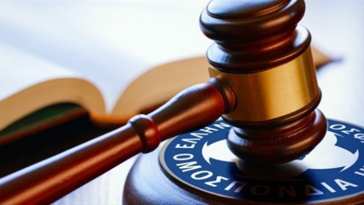 Της κακομοίρας: Το ποιος θα μείνει, θα το πουν τα δικαστήρια