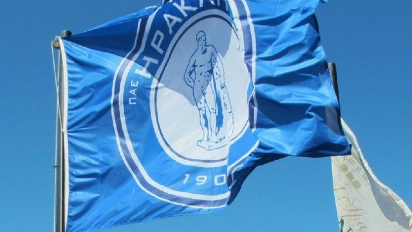 Λύση για τον Ηρακλή, σημαίνει επενδυτής με ονοματεπώνυμο…