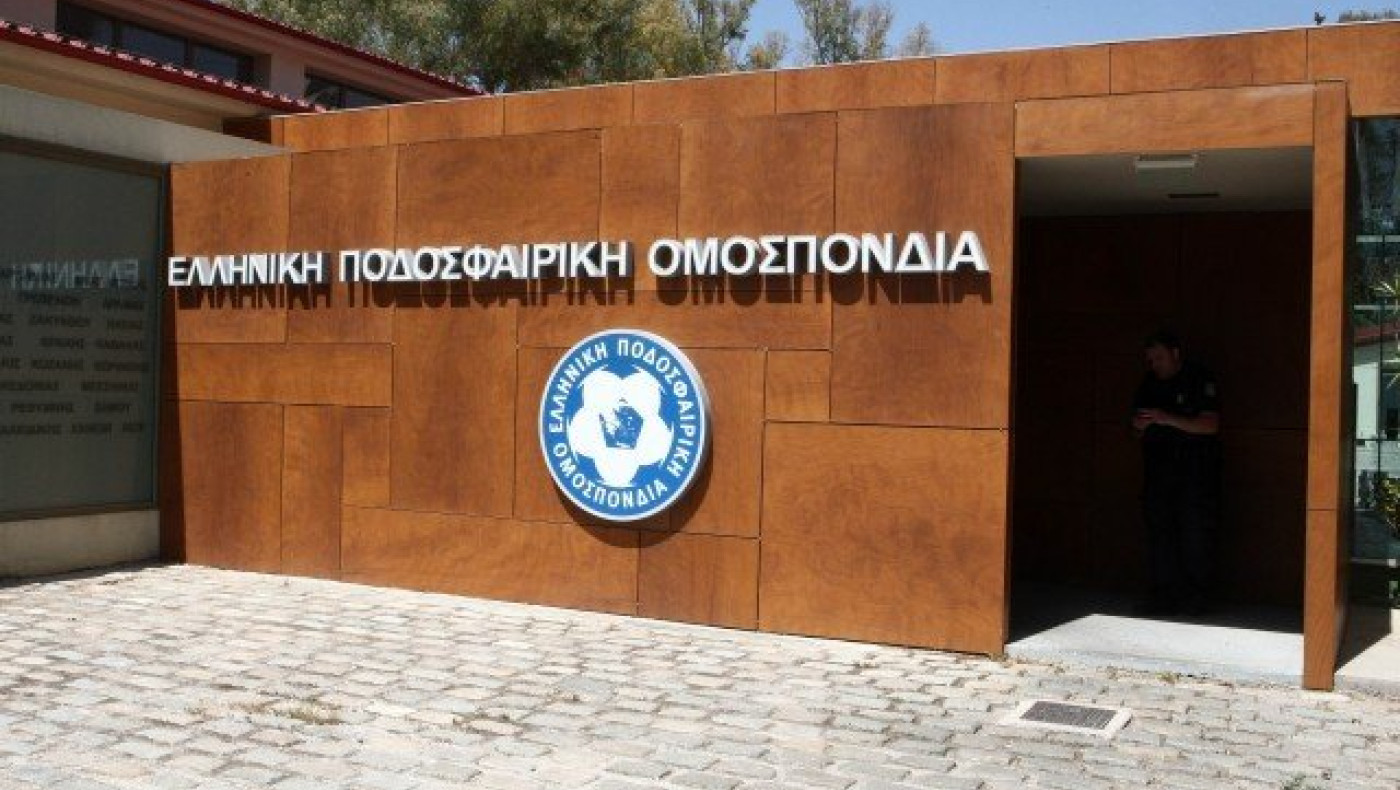 Χωρίς               άδεια, δεν              κυνηγά… άνοδο