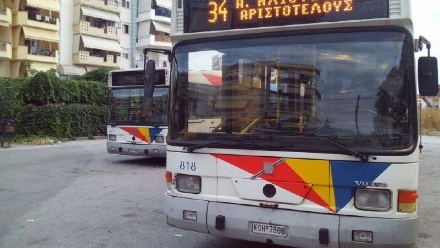Πέρασε το νομοσχέδιο για την κρατικοποίηση του ΟΑΣΘ