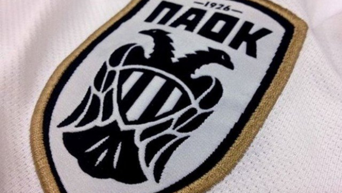 Αρχίζει    κι     ανησυχεί     ο κόσμος του     ΠΑΟΚ!