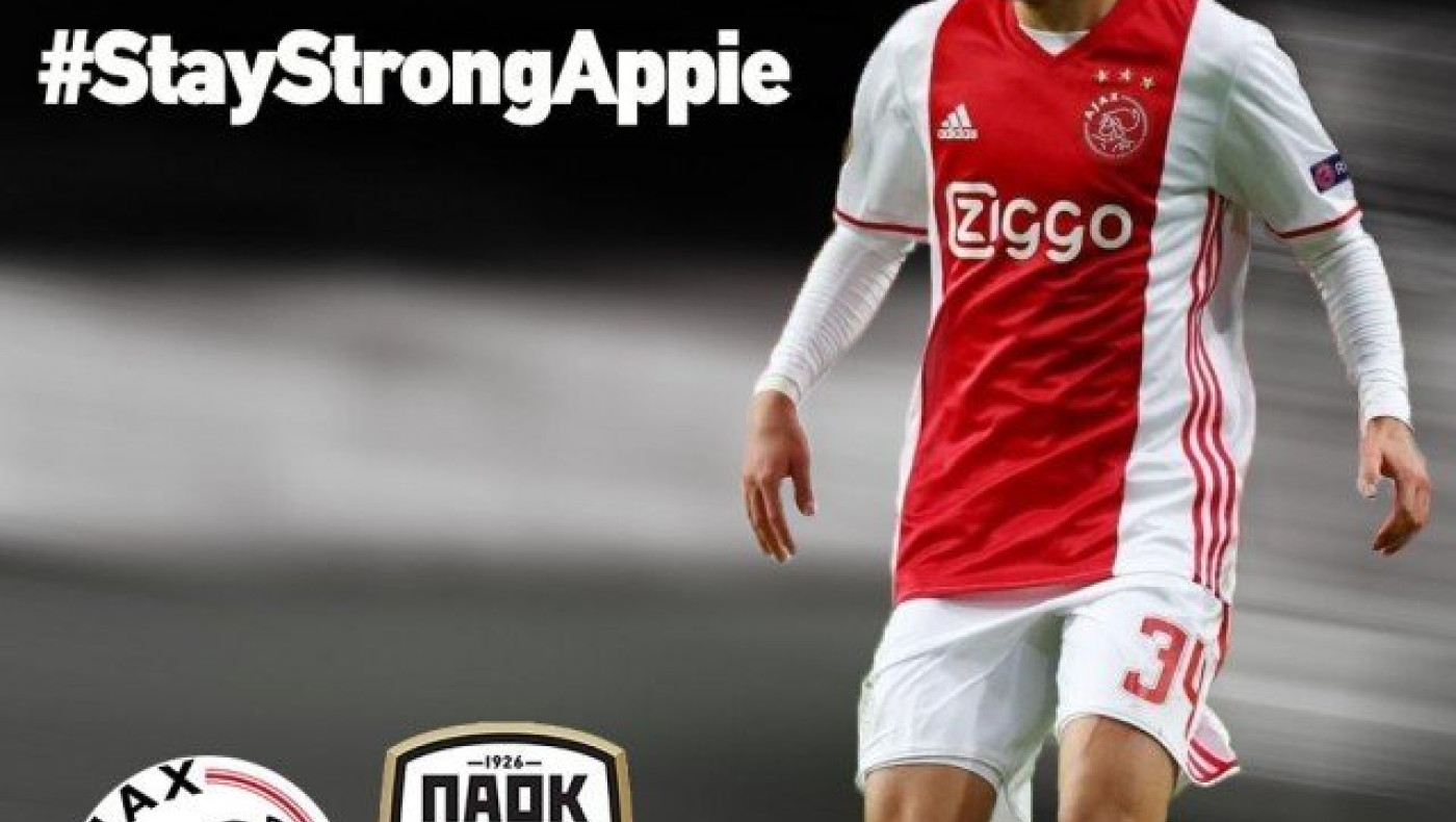 ΠΑΕ ΠΑΟΚ: «Στηρίζουμε   όλοι   τον   αγώνα του Νουρί»