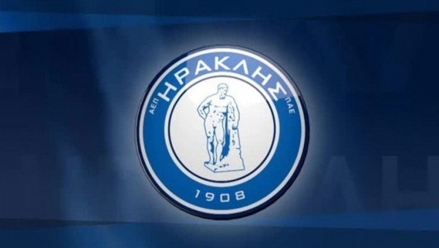 Η ζοφερή         πραγματικότητα πίσω από τον Ηρακλή