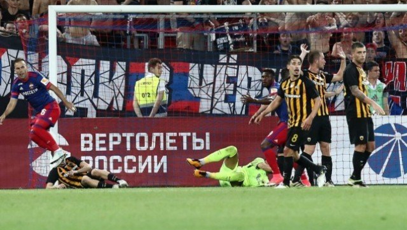 Ονειρο                ήταν          και... πάει...!!!