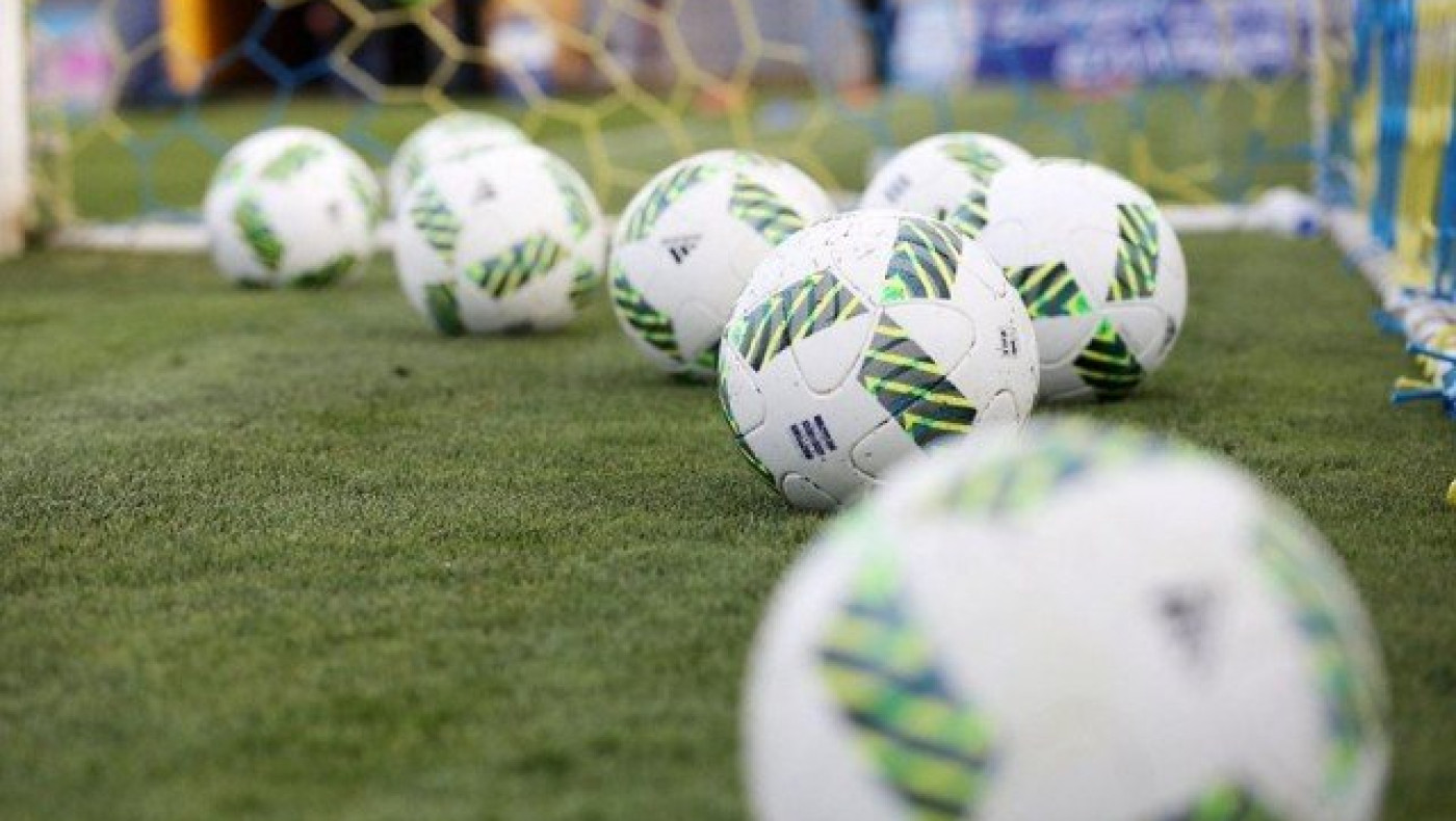 Ζήτησε να αγοράσουν     μπάλες για το κύπελλο η ΕΠΟ!