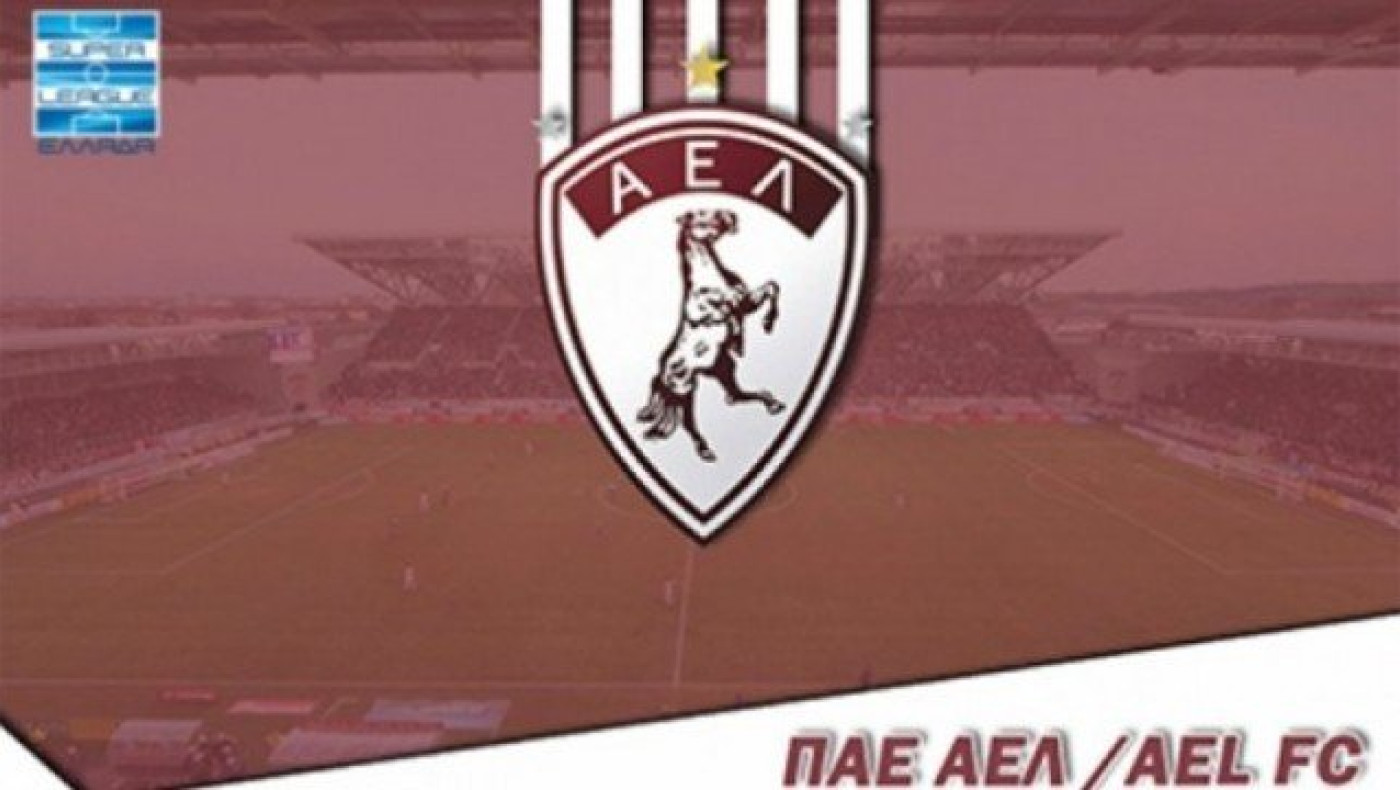 Η ΑΕΛ έστειλε             εξώδικο στη Super League!