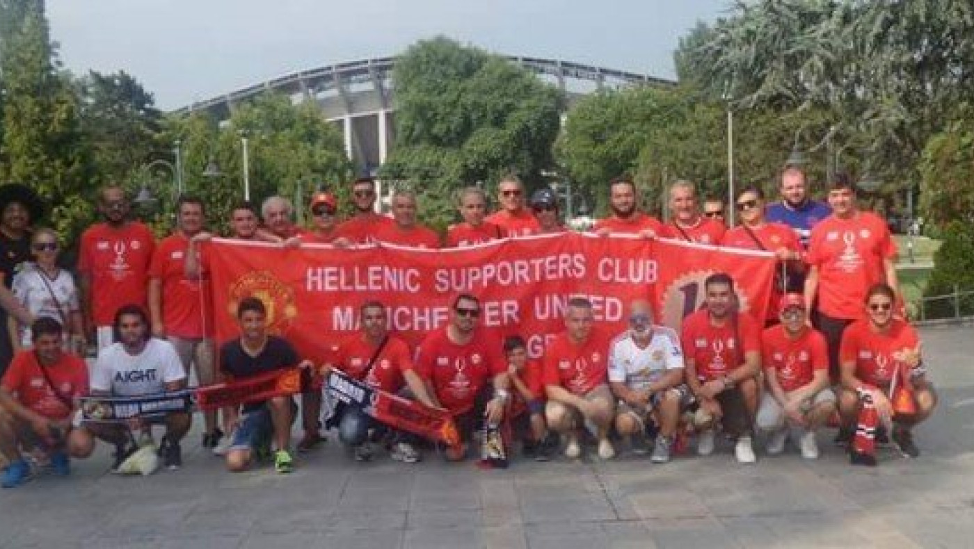 Η Πανελλήνια Λέσχη Φίλων της Μάντσεστερ Γιουνάιντεντ στα Σκόπια!