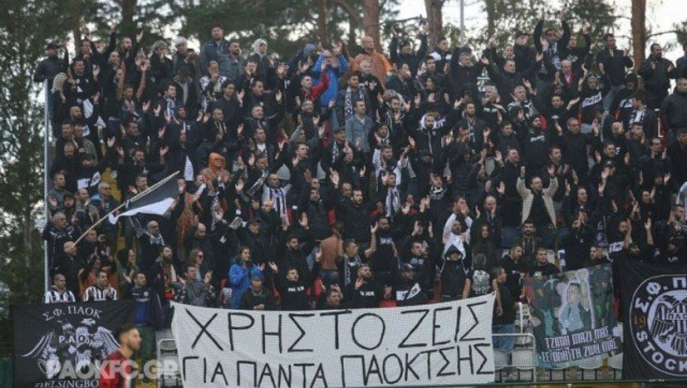 Οπαδοί: «Είμαστε μαζί σου» - Ιβάν: «Στηρίζω τον Λουτσέσκου»