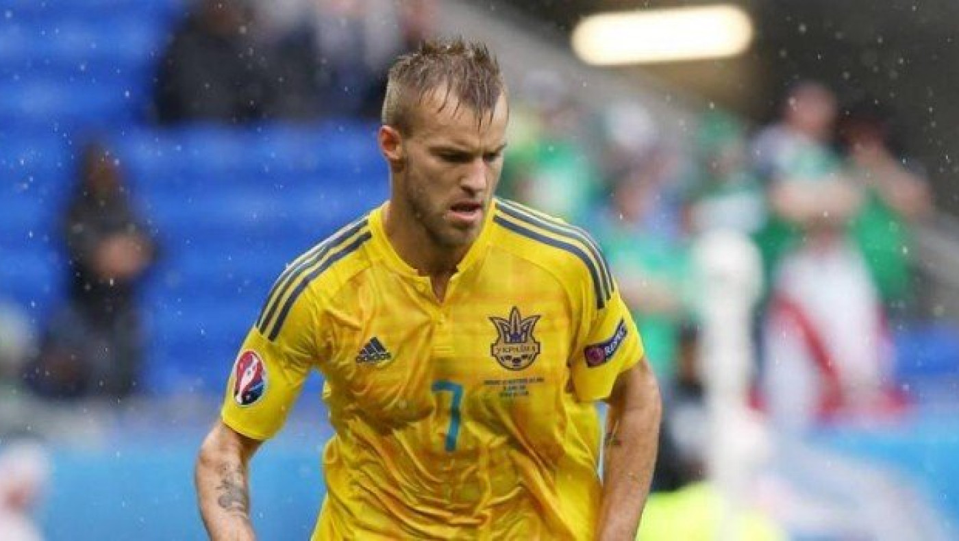 Ανακοινώθηκε ο Γιαρμολένκο      από την Ντόρτμουντ! (pic)