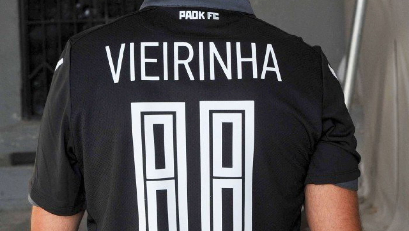 Αρχισε να… ξεπουλάει        η φανέλα     του Βιεϊρίνια