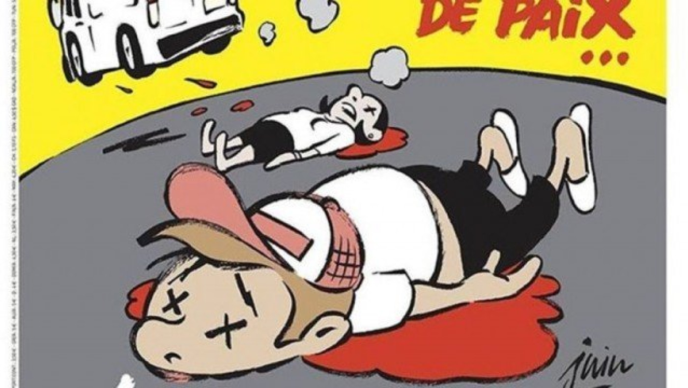 Διαμάχη προκαλεί το νέο πρωτοσέλιδο της Charlie Hebdo για την Ισπανία