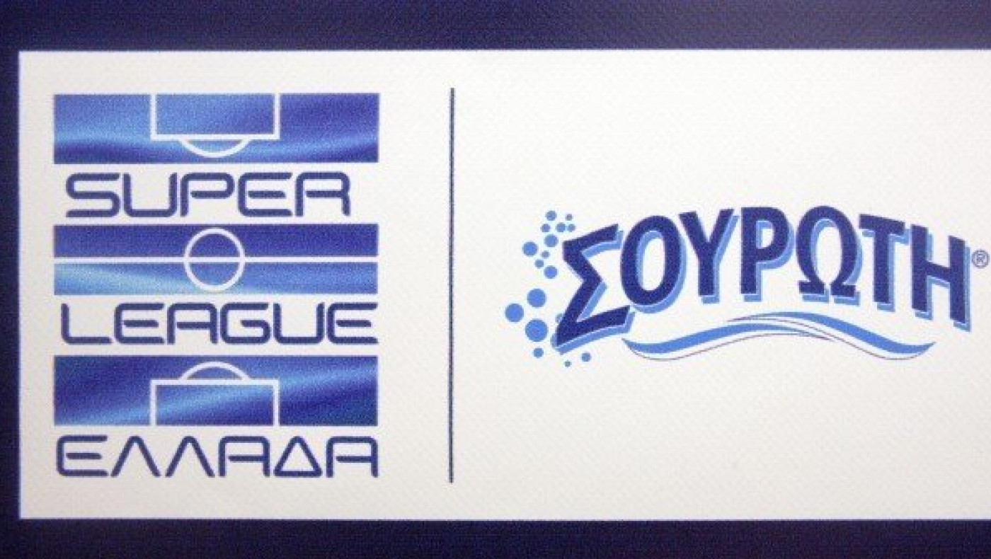 LIVE: Η κρίσιμη συνεδρίαση της Σούπερ Λίγκα