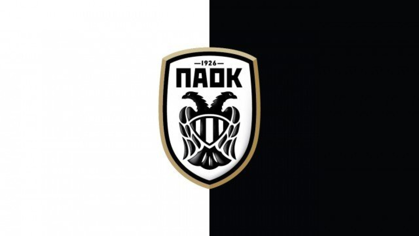 Επί            προσωπικού          δίχως φόβο και πάθος!