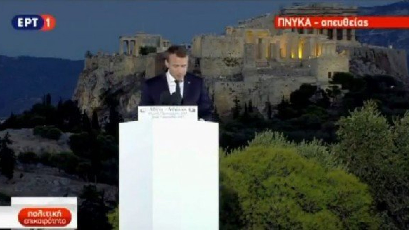 Ο Μακρόν μίλησε              ελληνικά στην Πνύκα (ΒΙΝΤΕΟ)