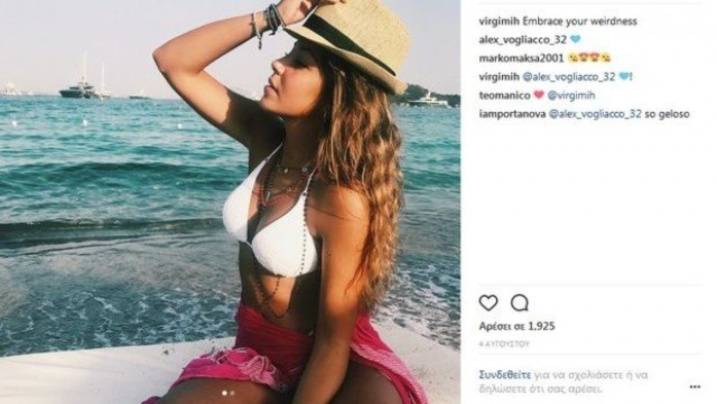 Ζευγάρι με άσο της Γιουβέντους η κόρη του Μιχαίλοβιτς! (pics)