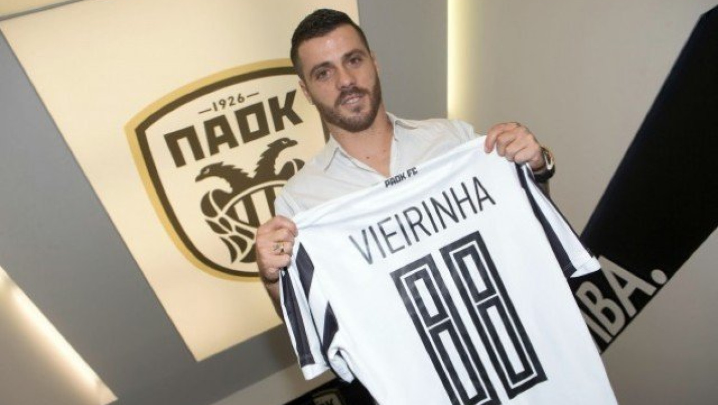 Ακόμη δύο φίλαθλοι πήραν τις γνήσιες φανέλες του Βιεϊρίνια (pics)