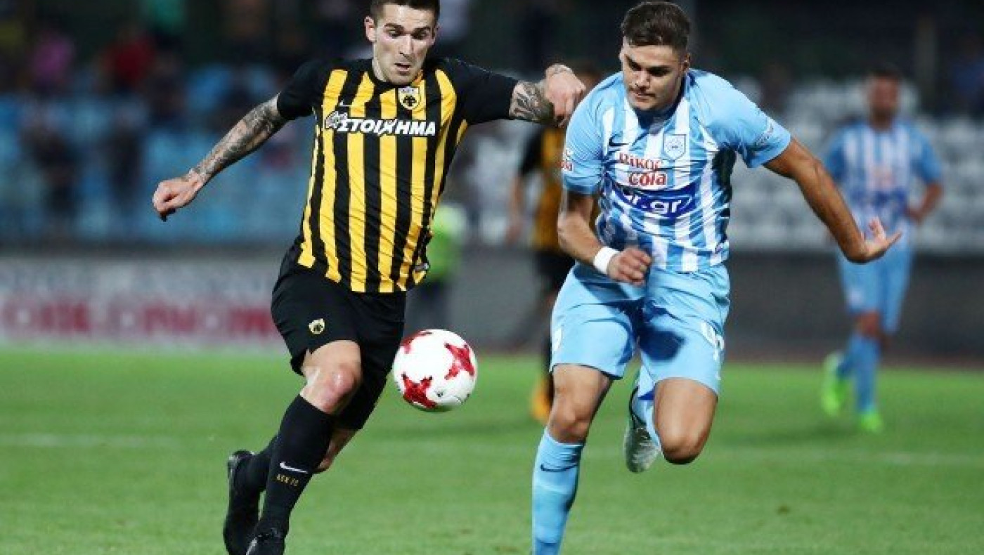 Η ευκαιρία                                                     της ΑΕΚ