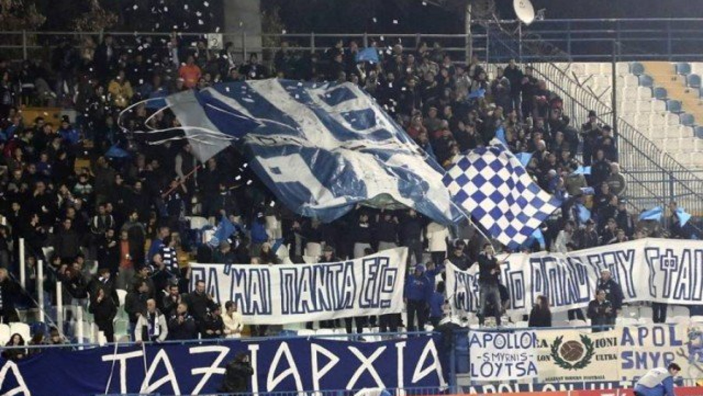 Πανό στήριξης για τον Ηρακλή από τους Απολλωνιστές! (pic)