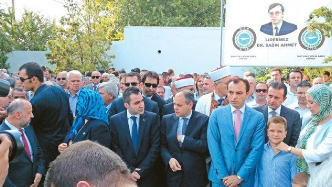 Προς... αναγνώριση η «Τουρκική Ένωση Ξάνθης» με κρυφή τροπολογία!