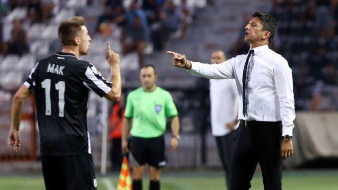 Σέβεστε εαυτούς               στον ΠΑΟΚ; Απόδειξη!