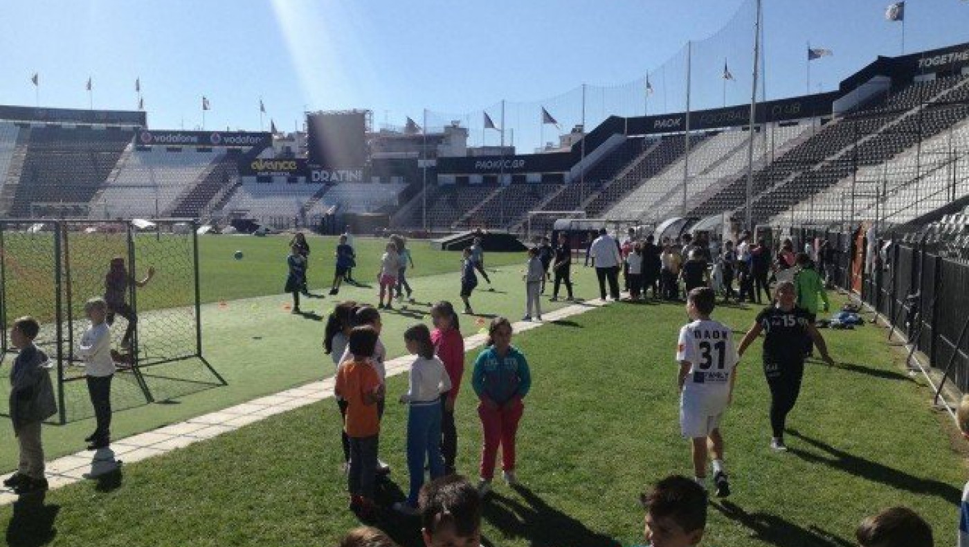 Στην Τούμπα η Γιορτή του Χάντμπολ                               (pics)