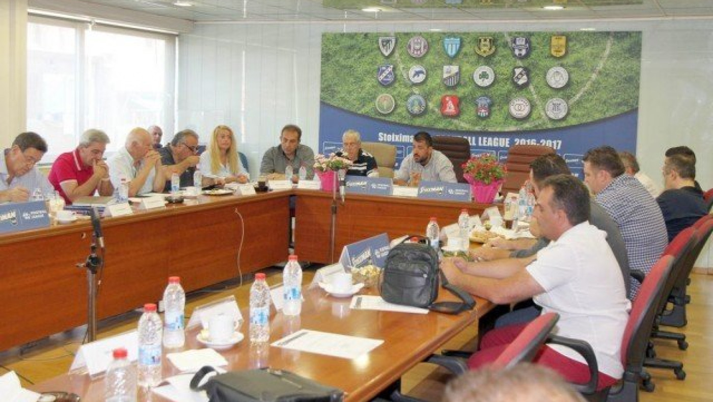 Την  Πέμπτη στην ΕΕΑ για τα πιστοποιητικά, μετάθεση  της σέντρας