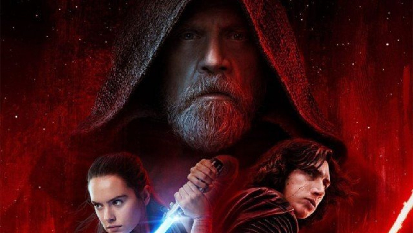 Το πολυαναμενόμενο τρέιλερ του νέου Star Wars προκαλεί πάταγο (ΒΙΝΤΕΟ)