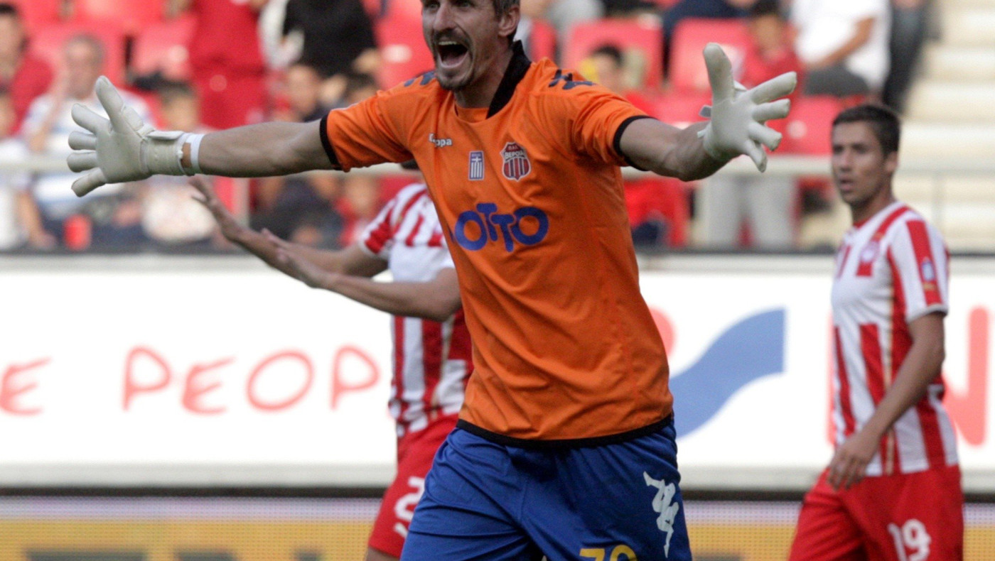 Δίλημμα για τον τερματοφύλακα