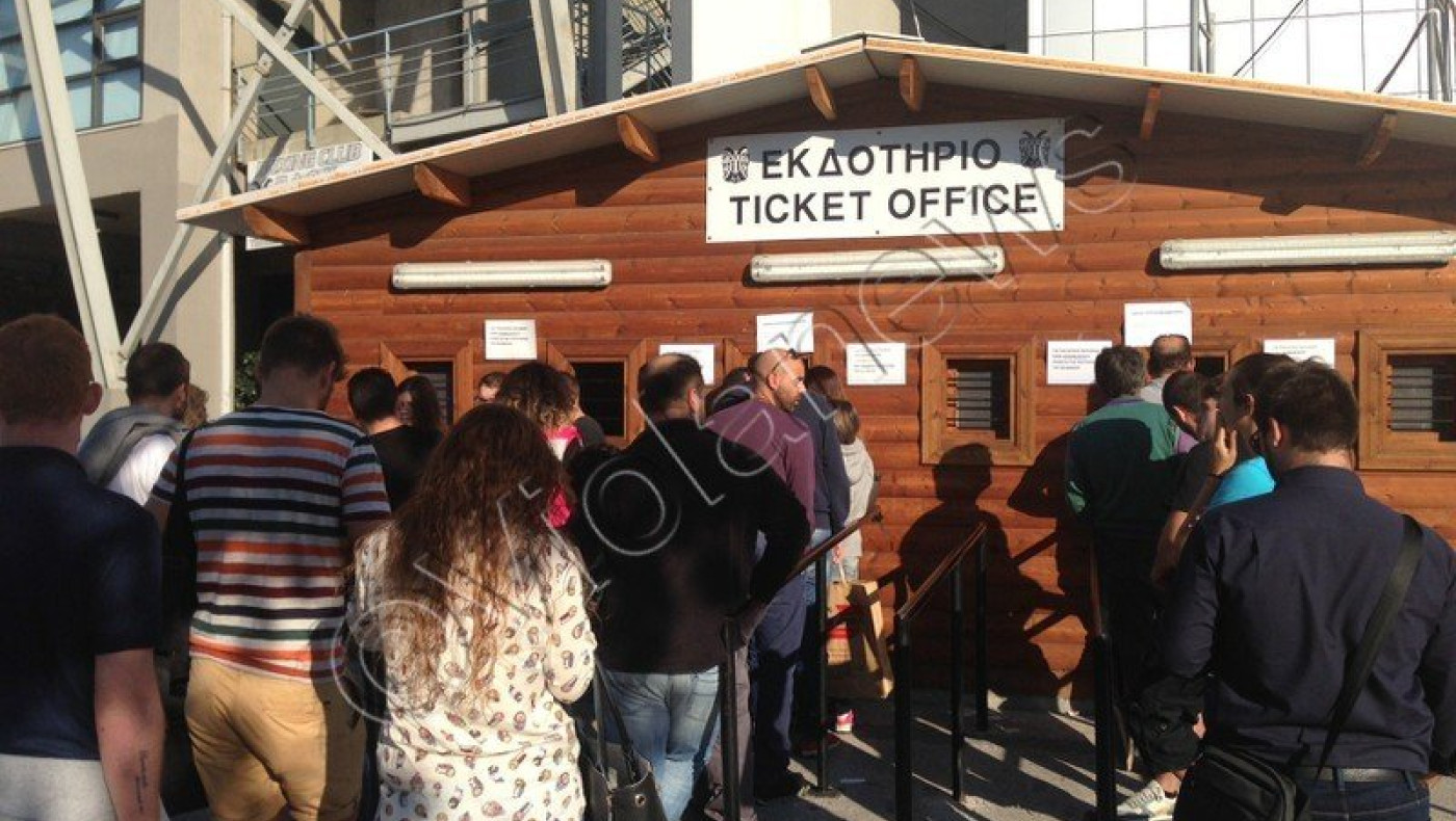 Προ των πυλών το sold out