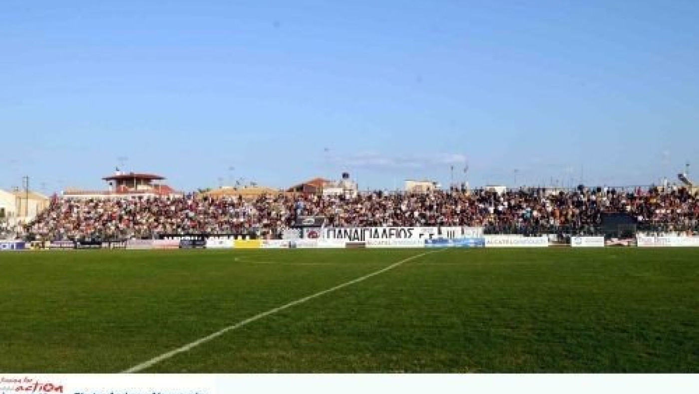 Δύο οπαδοί στον εισαγγελέα