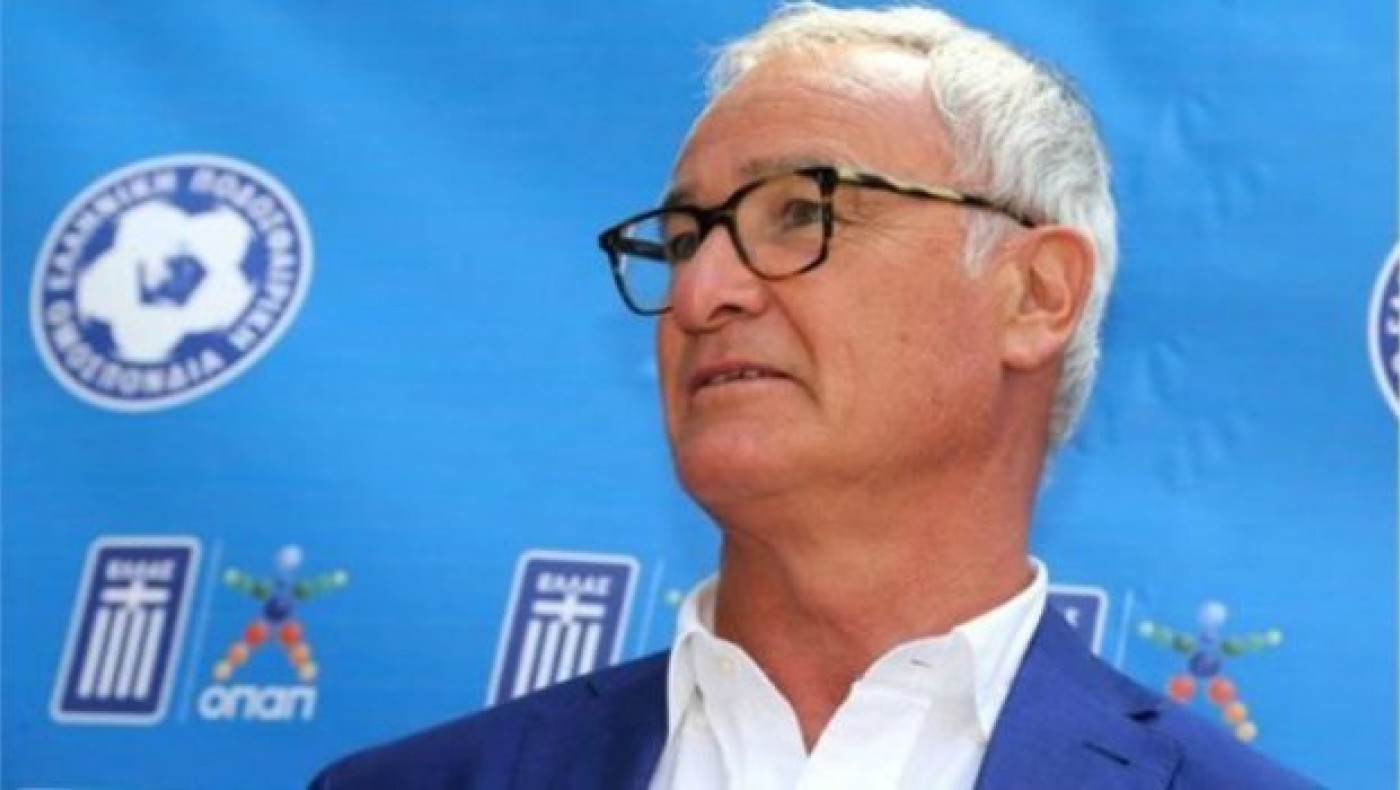 Ζωντανά η συνέντευξη Τύπου του Ρανιέρι 